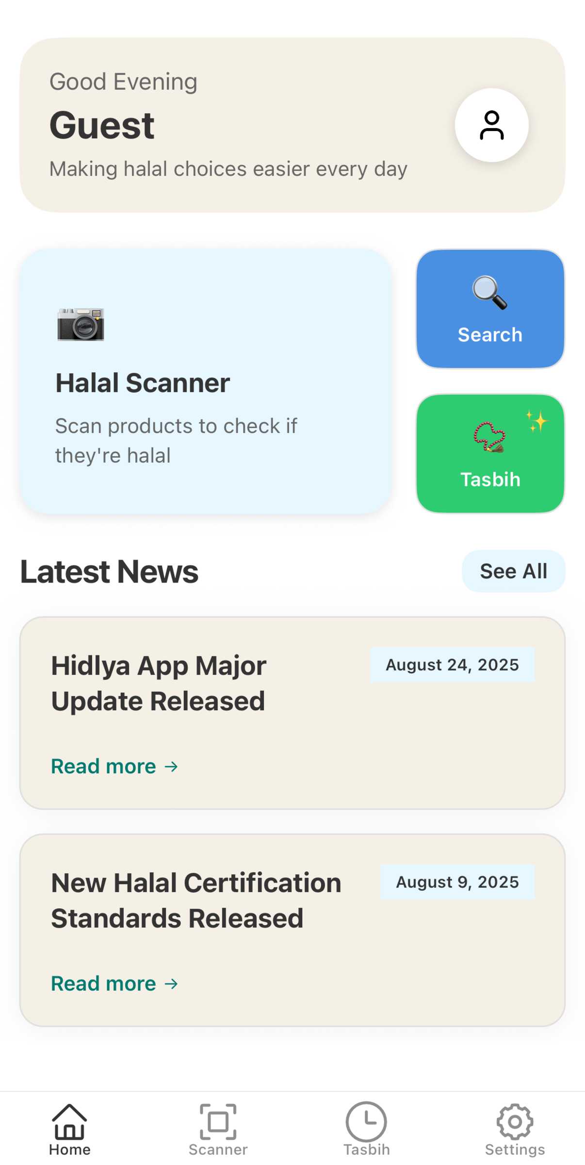 Hidlya App Screenshot
